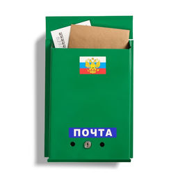 Ящик почтовый с замком, вертикальный, Почта, зелёный
