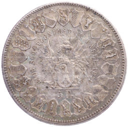 5 франков 1879 года Швейцария Стрелковый фестиваль в Базеле