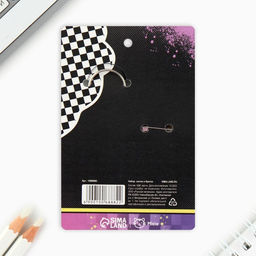 Цена за 2 шт. Брелок для ключей со значком «В твоих глазах», аниме