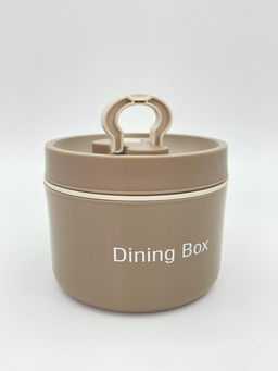 Ланчбокс "Dining box", brown (650 мл)