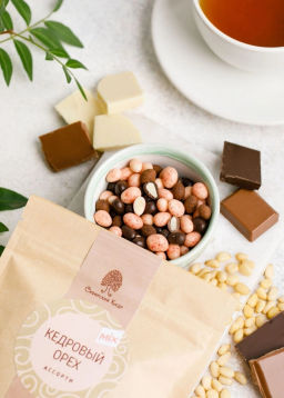 Ядро кедрового ореха в молочном шоколаде ассорти, 150 г - Сибирский кедр фото 5
