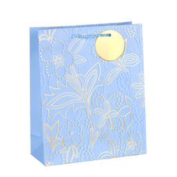 Цена за 12 шт. Пакет подарочный 23,5х19,5х8 / 8815S /уп 12/720/ (Бирюзовый) - Галеонтрейд фото 3