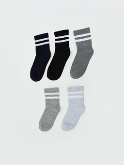 ?izgili Erkek ?ocuk Soket ?orap 5li