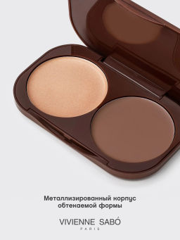 Палетка для контуринга Vivienne Sabo Riviera du Soleil кремовая 01
