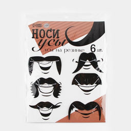 Набор фотобутофории на резинке Носи усы, 11х9 см - Страна карнавалия фото 3