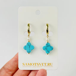 Серьги из Говлита тон. и Жемчуга