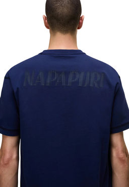 Футболка мужская