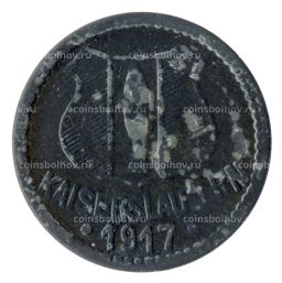 10 пфеннигов 1917 года Германия  Нотгельд (Кайзерслаутерн)