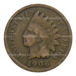1 цент 1906 года США