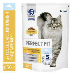 Сухой корм для кошек с чувствительным пищеварением с лососем