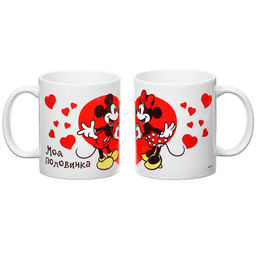 Кружка керамическая парная, 2 шт, 320 мл «Моя половинка», Микки и друзья
