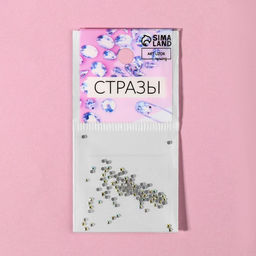 Цена за 2 шт. Стразы «Усечённый конус», с голографией, стеклянные, d=1.4 мм, 100 шт., цвет серебряный