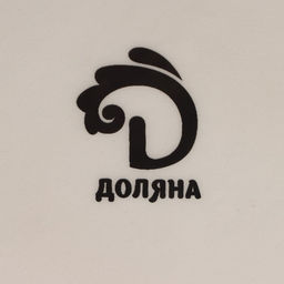 Блюдо сервировочное Доляна «Зайка», 30×16.5×10 см, доломит, розовое