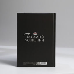 Ежедневник в твердой обложке А5, 80 л Костюм - Artfox фото 7