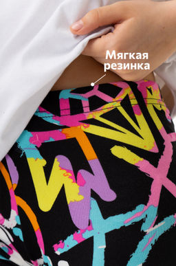 Лосины из бамбука для девочки Happyfox