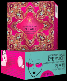 А.Т.Mi-Ri-Ne ПАТЧИ-лифтинг д/области вокруг ГЛАЗ с комплексом Пептидов и Рубиновой пудрой 60шт