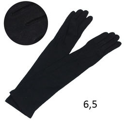 Женские кашемировые перчатки 50см