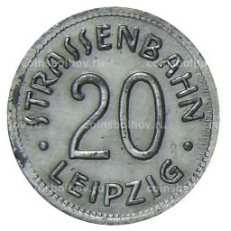 20 пфеннигов 1918 года Транспортный нотгельд  Лейпциг