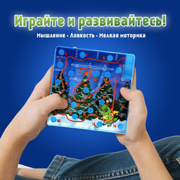 Настольная игра Новогодний лабиринт - Лас играс kids фото 10