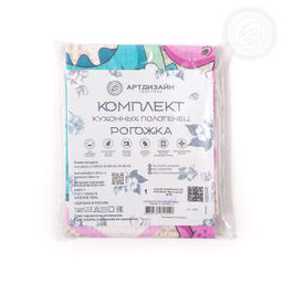 Набор полотенец из рогожки "Моё счастье" 45*60/3 шт. - 45*60 Полотенца из рогожки