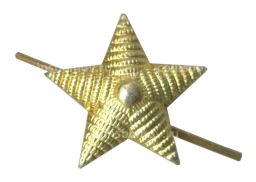 Звезда на погоны для старших офицеров