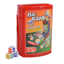 Настольная семейная игра в кости ВА-БАНК - Десятое королевство фото 5