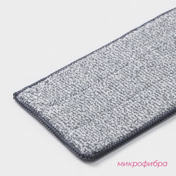 Цена за 3 шт. Насадка для швабры Доляна, на липучке, микрофибра, 3212,5 см  фото 2