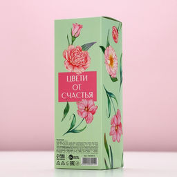 Гель для душа мондоро Нежность весны, 250 мл, аромат спелого яблока, Чистое счастье  фото 7