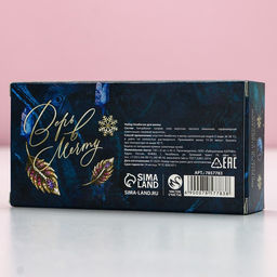 Набор бурлящих пончиков для ванны Верь в мечту! 2 х 65 г, аромат молоко и ваниль - Чистое счастье фото 9