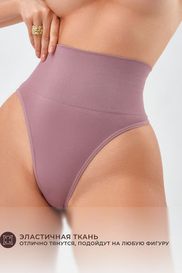 Набор трусов OIRO 5031 стринги корректирующие