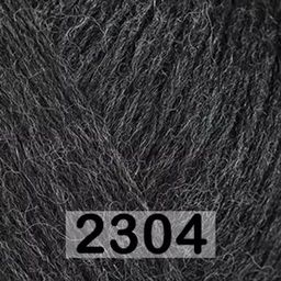 PERU ALPACA - Gazzal фото 6