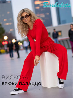 Костюм из вискозы с брюками-палаццо