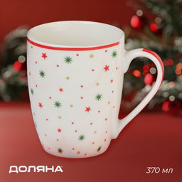 Кружка Доляна «Новогодние каникулы», 370 мл, 12×8.5×10.5 см, фарфор, белая