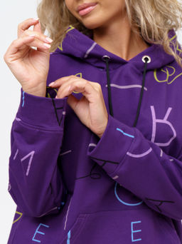 932 Худи "Фиолетовый"