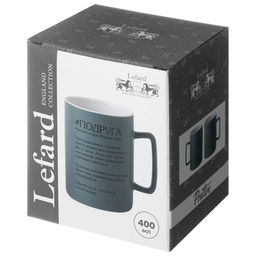 КРУЖКА LEFARD ПОДРУГА 400 МЛ  фото 3
