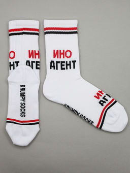 Носки р.40-45 TxT Иноагент - Krumpy фото 4