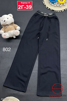 Штаны с начёсом для девочки