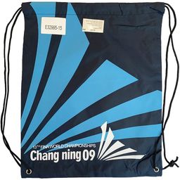 E32995-15 Сумка-рюкзак "Спортивная" (синяя)