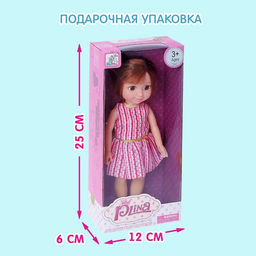 Кукла классическая Маша, в платье, МИКС - Simaland фото 6