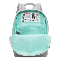 RXL-520-2 Рюкзак - Grizzly фото 28