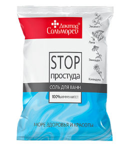 А.Т.Доктор СОЛЬМОРЕЙ Соль д/ванн "СТОП-Простуда" 500гр мягк.упак.