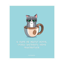 Тетрадь 48 листов в клетку Calligrata Котик Мем, обложка мелованный картон, глянцевая ламинация, выборочный твин-лак, блок офсет МИКС  фото 5