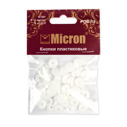 Кнопка Micron POM-12 Кнопки пластиковые пластик d 12 мм 15 шт. № 001 белый