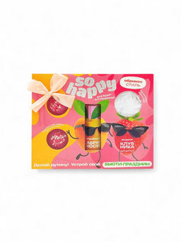 Подарочный набор косметический So Happy абрикоса стиль, 370 г
