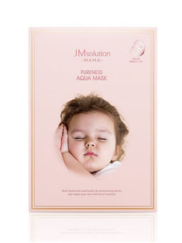 Гипоаллергенная увлажняющая маска с гиалуроновой кислотой - MAMA Pureness Aqua Mask , 30 мл
