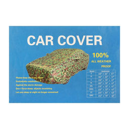 Тент автомобильный, водонепроницаемый, полиэстер, камуфляж хаки, размер XL 508178119 см - Simaland фото 8