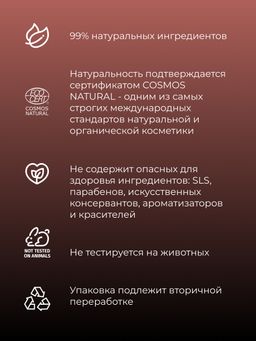 Жидкая помада для губ 14 Светло-пурпурный