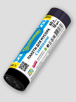 Avikomp пакеты для мусора, 60л*10шт, Стандарт, с Завязками в Рулоне (черные) 14мкм