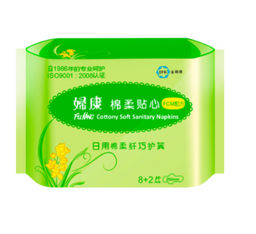 Прокладки на критические дни FuKang, 10 шт С6В8 - Taiyan фото 4