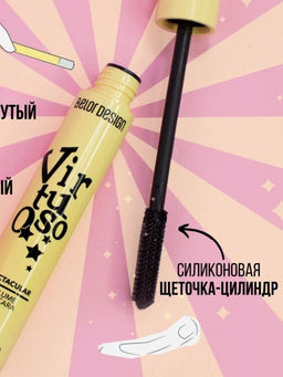 Belor Design БД Тушь для ресниц Funhouse Зрелищный объем Virtuoso